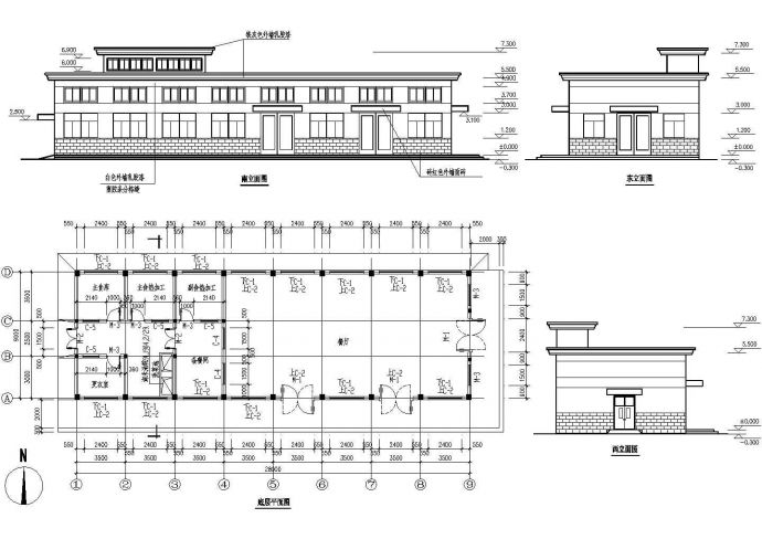 某地乡镇中学五层框架结构主要建筑（学生宿舍、食堂、综合教学楼）建筑设计施工图纸_图1