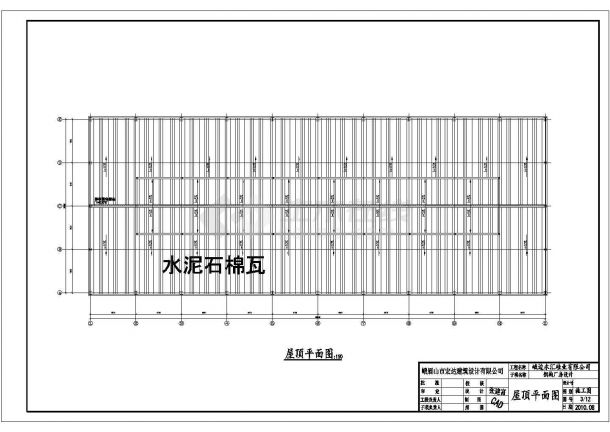 某30米跨带吊车钢结构厂房结构施工图-图二