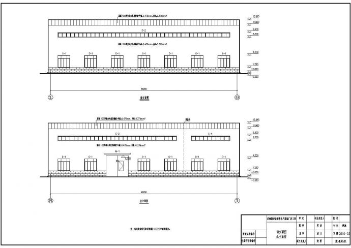某生产基地10吨吊车厂房结构施工图（含建筑设计）_图1
