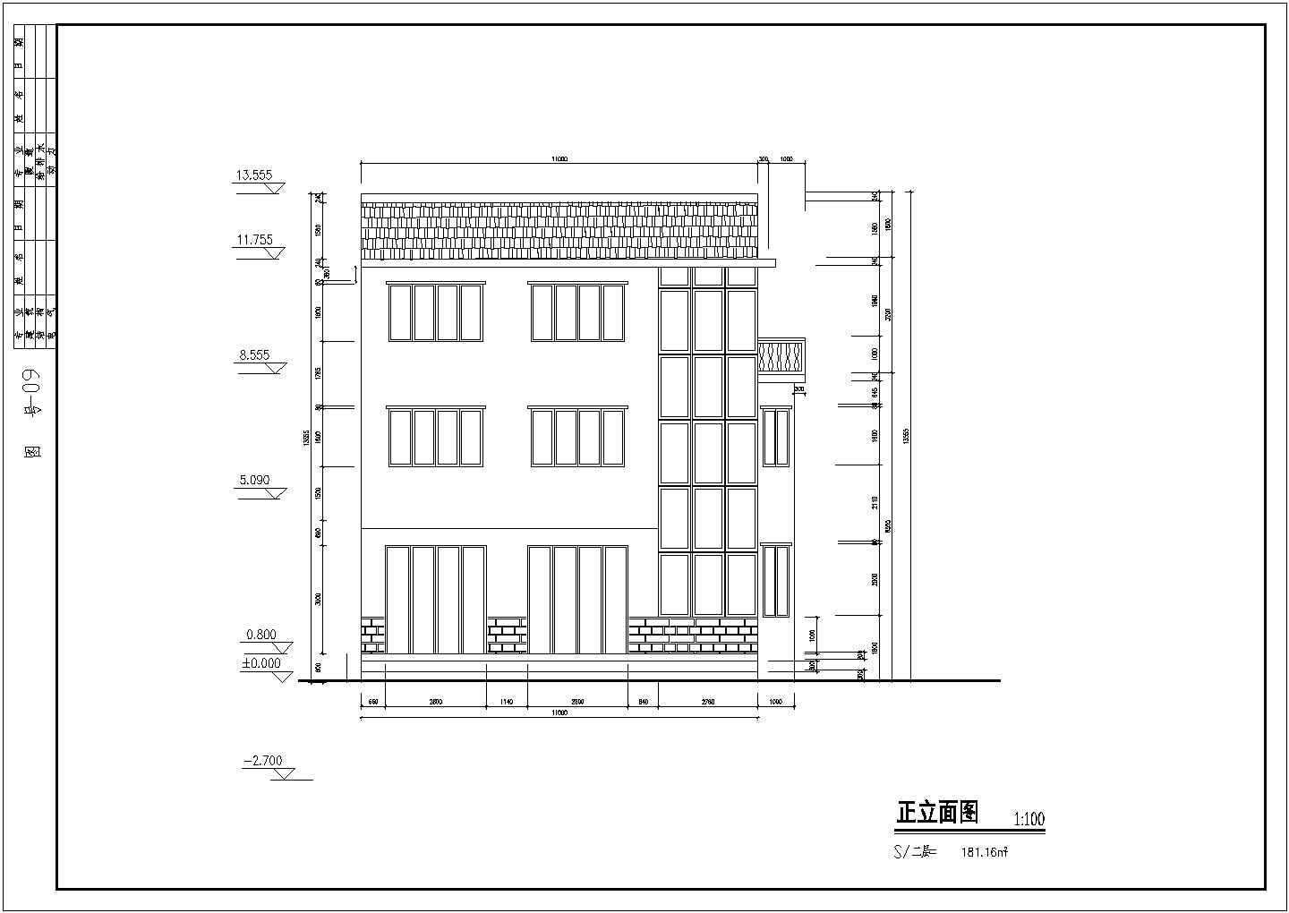 某3层框架结构别墅建筑设计施工图