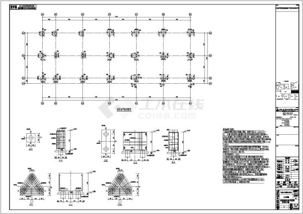 长春万科蓝山项目8号楼纯钢框架结构设计施工图-图一