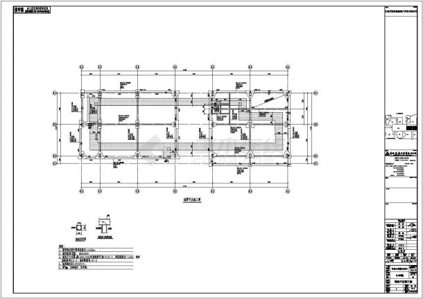 长春万科蓝山项目8号楼纯钢框架结构设计施工图-图二