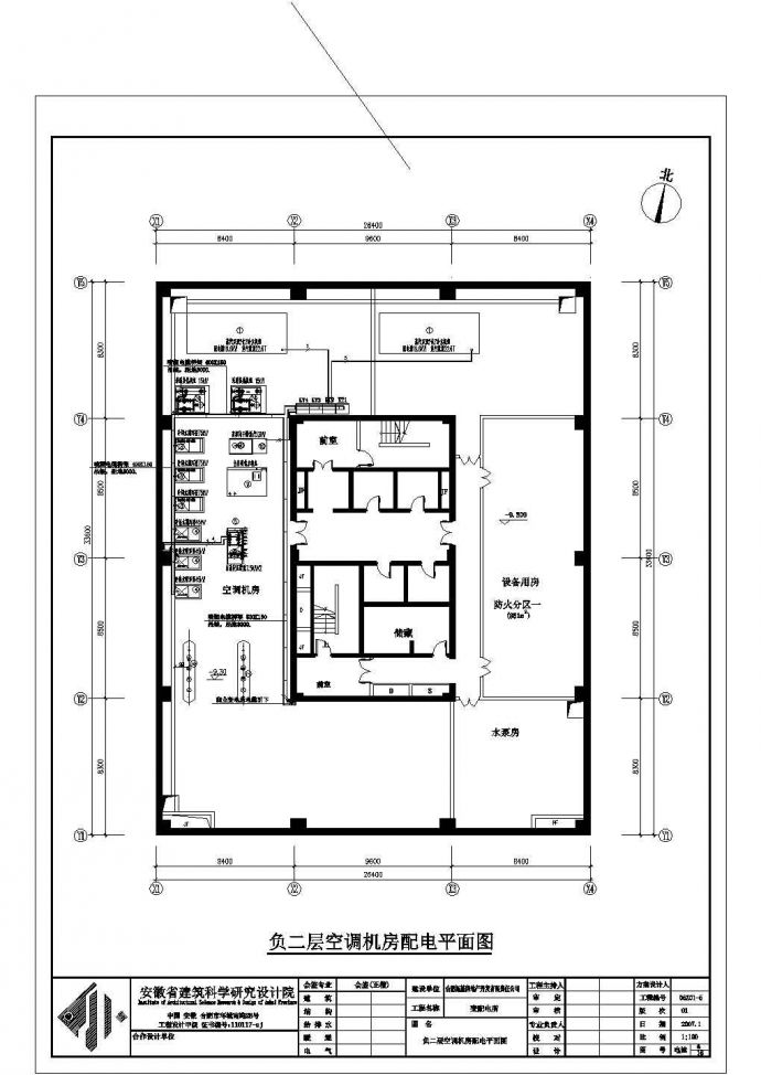 某两层地下室电气设计平面图及系统图_图1