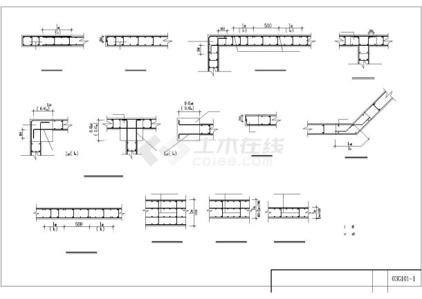 常用结构构造详细CAD图纸（全套）-图二