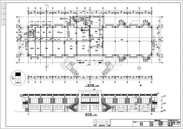 二层框架结构食堂建筑设计施工图纸-图一