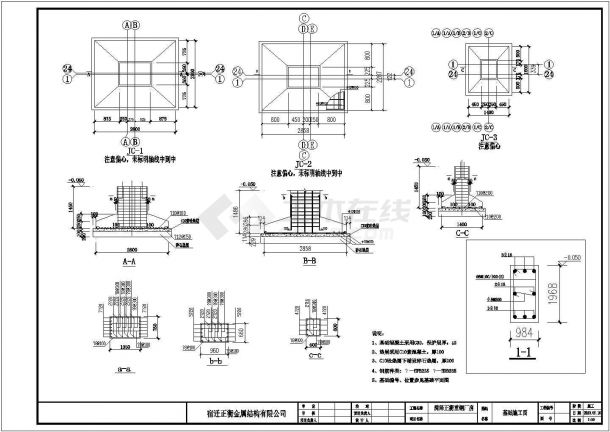 某地区钢结构标准厂房建筑结构施工图纸-图一