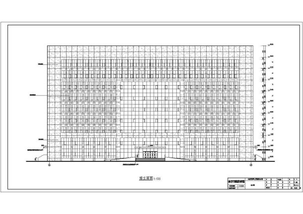山东某学校8层框架办公楼建筑设计方案图-图一