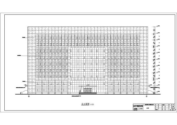 山东某学校8层框架办公楼建筑设计方案图-图二