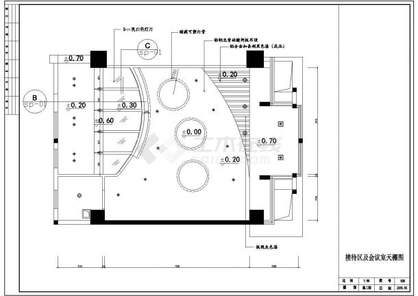 某地区房地产公司办公空间CAD装修图-图二