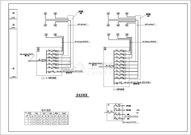 某地区公寓宿舍楼电气设计方案11cad施工图-图二
