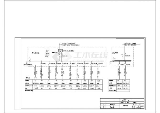 某民居B型全套详细施工电气设计CAD图-图二