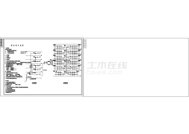 某地区公寓宿舍楼电气设计方案19cad施工图-图二