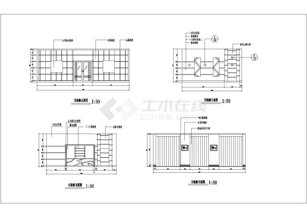 某地仿古厕所古建筑施工图（共计5张）-图一