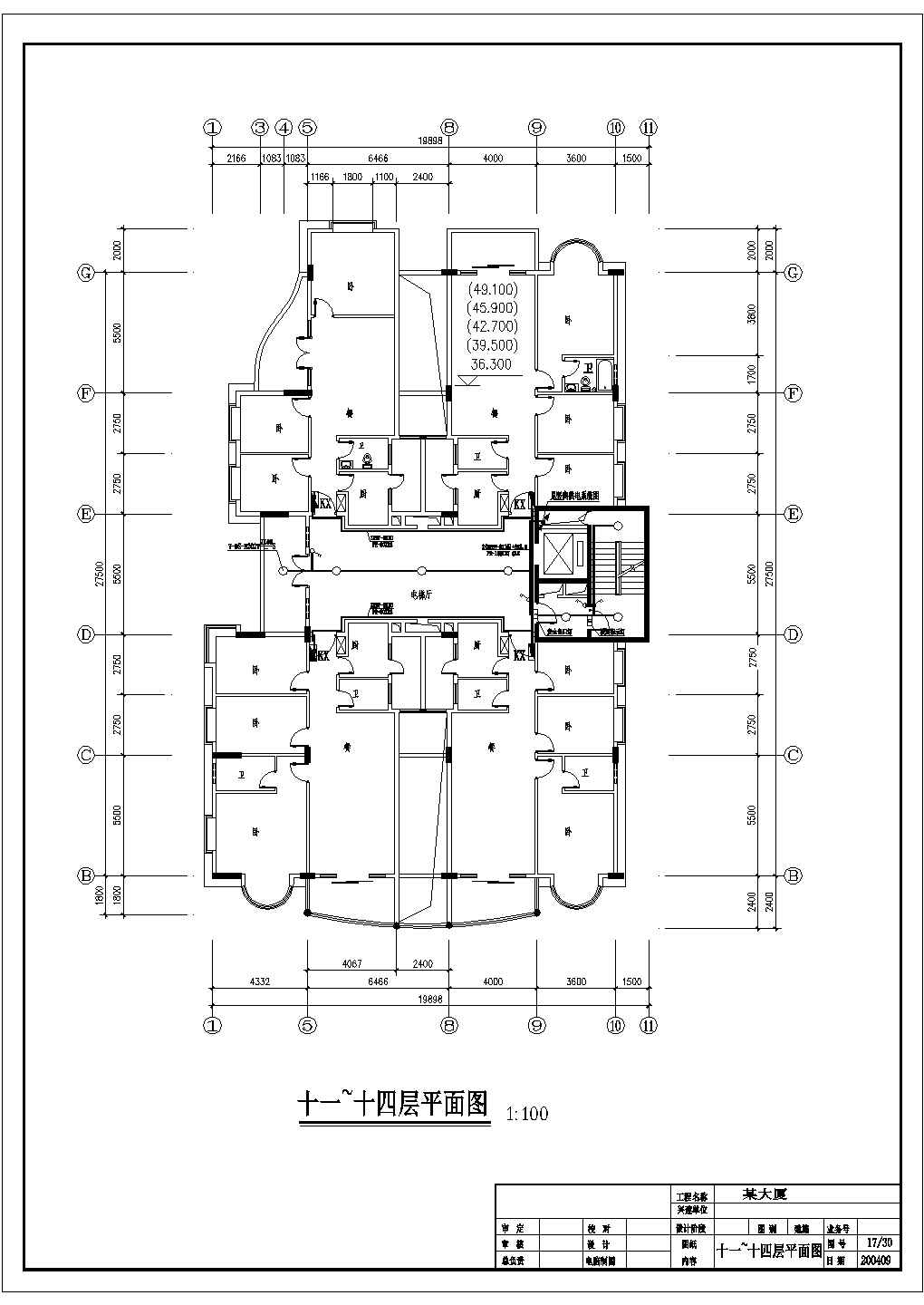 某小高层全套详细施工电气设计CAD图