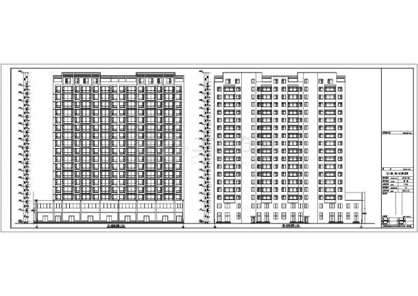 绥中县某18层框架商住楼建筑设计施工图-图二