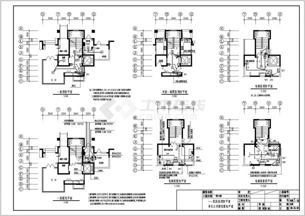 某小区一期11#12#全套详细施工电气设计CAD图-图二
