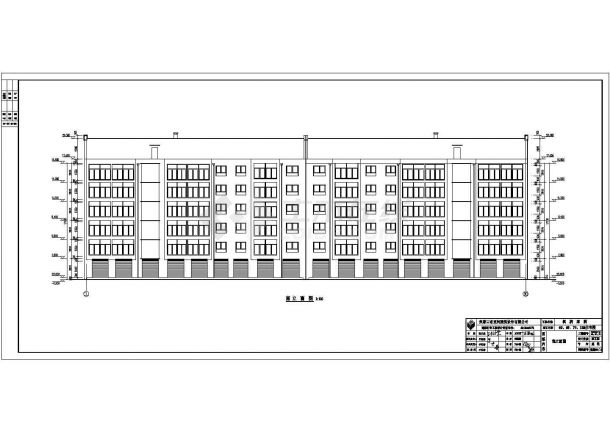 张家口市怀来县6层砌体结构住宅全套建筑施工图-图一