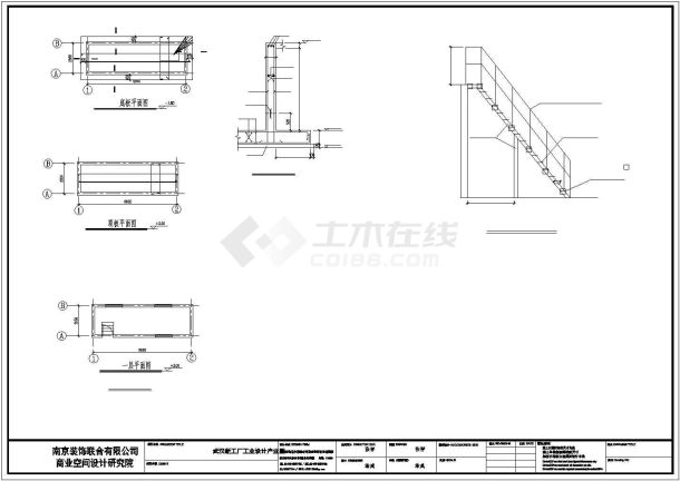 某地仿古商业建筑古建设计图纸（全套）-图一