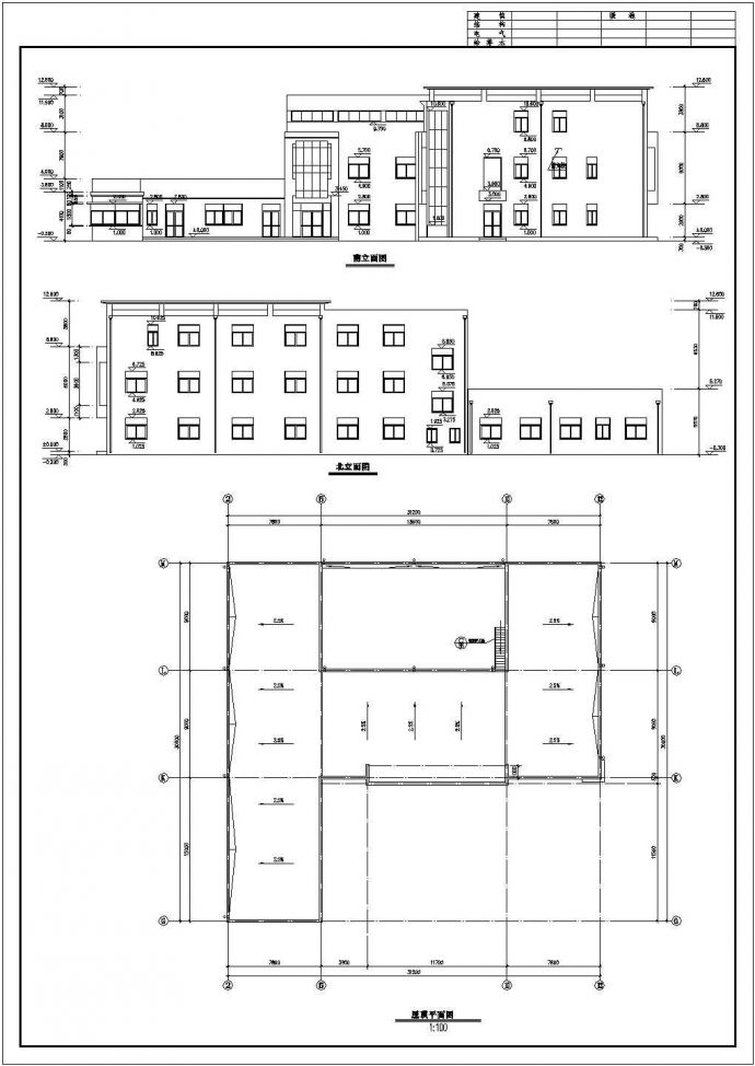 某地三层框架结构厂房建筑设计方案图_图1