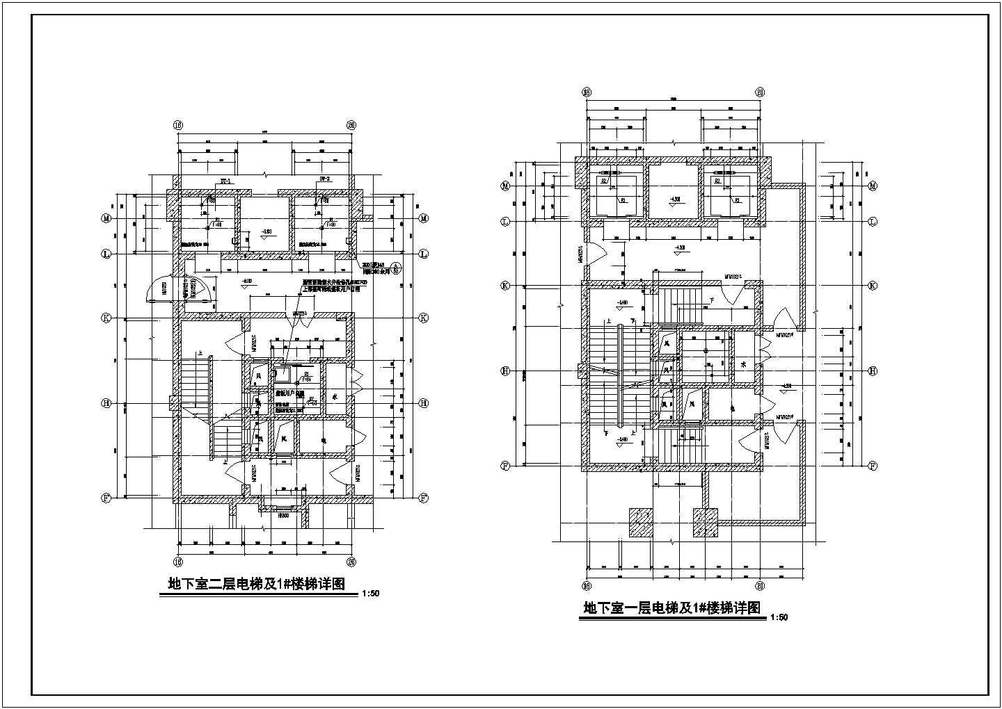 某四层综合办公楼建筑及结构设计施工图（毕业设计）
