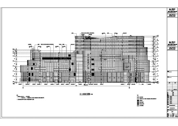 某市时代广场9层宾馆建筑设计施工图-图二