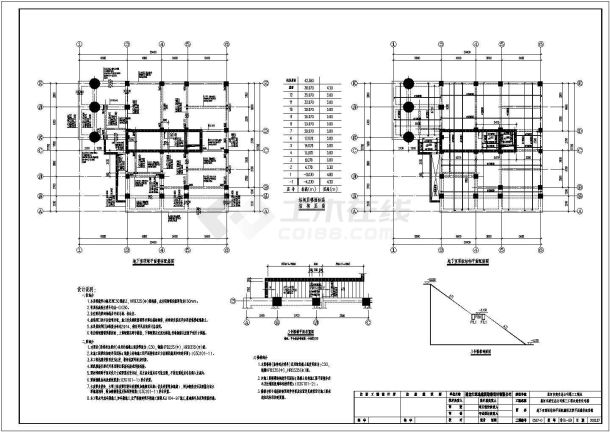 框架剪力墙小高层结构设计CAD图纸-图二