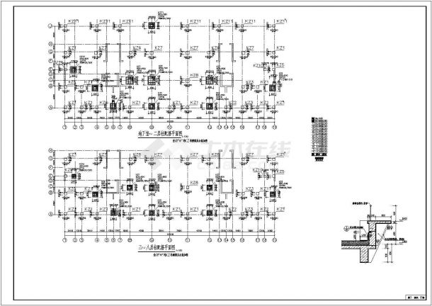钢筋混凝土框剪结构高层住宅施工设计CAD图-图二