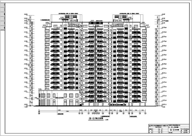 某地18层框剪商住楼建筑及结构设计施工图-图一