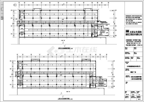 某地8层框架结构工业厂房施工图图纸图纸-图二