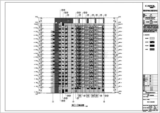 某地18层公寓式住宅建筑设计方案图-图二