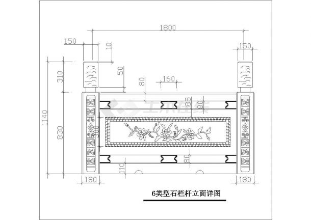 某地区园林公园石栏杆团立面设计详图-图一