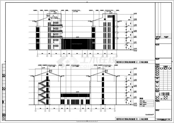 某学校五层框架结构综合实验楼建筑设计方案图-图二