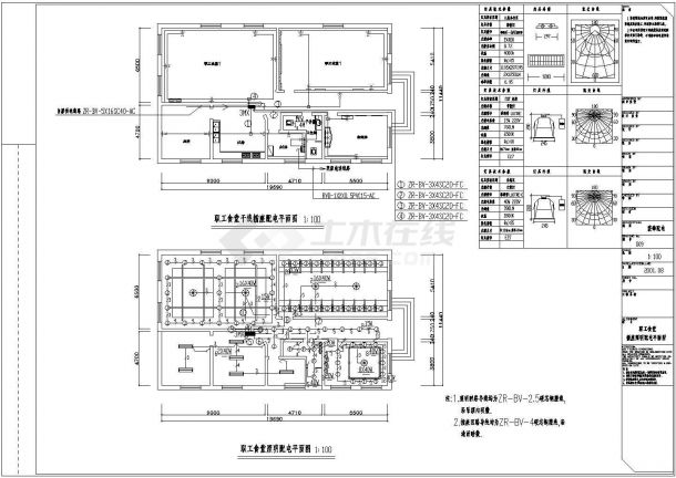 某地区职工食堂、多功能厅电气总设计CAD图-图二