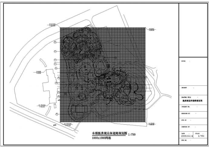 某地区温泉城总体规划设计cad图_图1