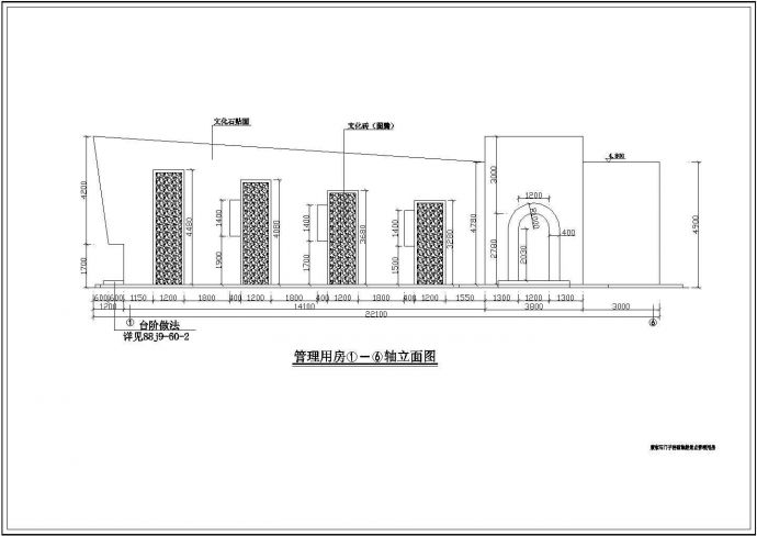 康家石门子旅游景点管理用房建筑设计CAD施工图_图1