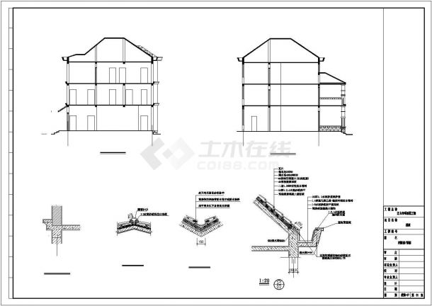 某地区江山市邱别墅建筑设计CAD施工图-图二