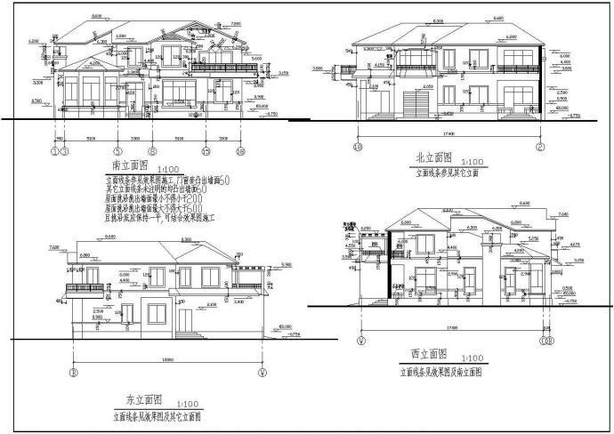 某地二层砖混结构别墅建筑结构施工图_图1