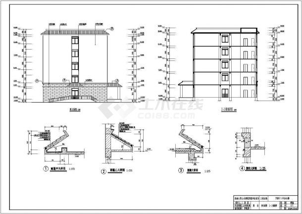 天津5层框架结构办公楼建筑结构设计施工图纸-图二