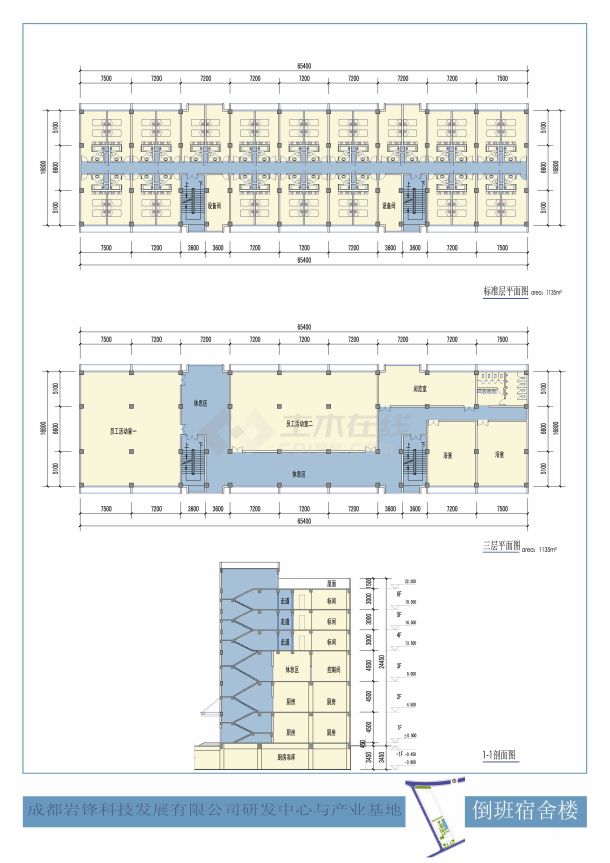 成都9层框架结构研发中心办公楼建筑设计方案图纸-图二
