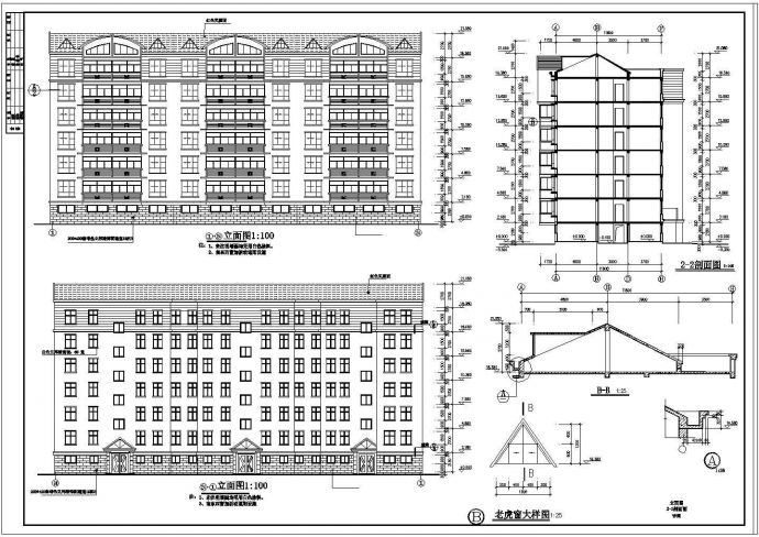 某地区康乐园小区6号楼建筑设计CAD施工图_图1
