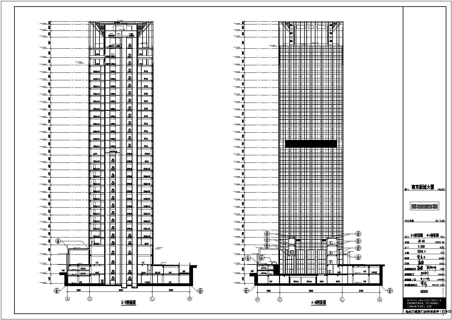 南京某28层框架核心筒结构办公楼建筑设计施工图