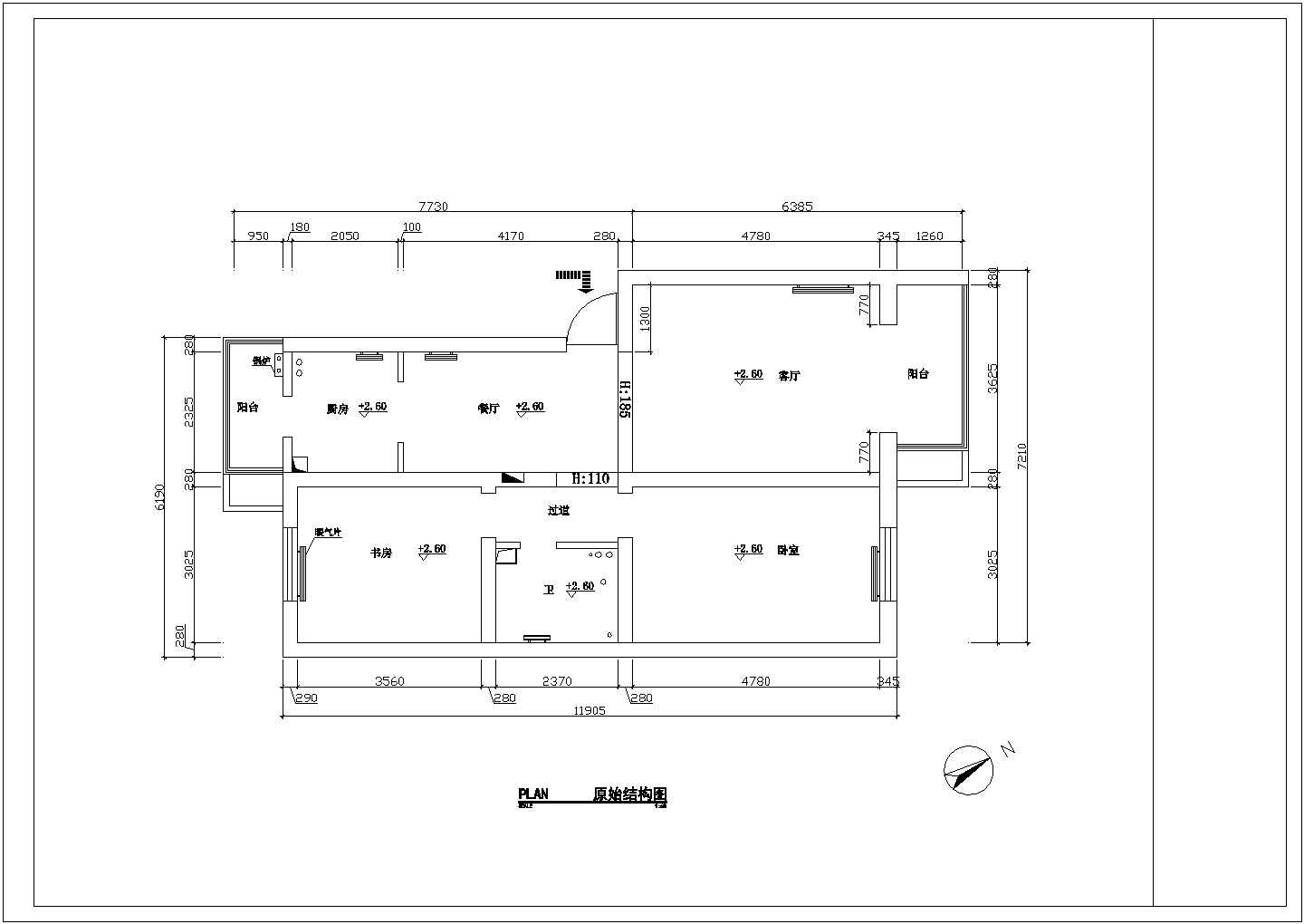 某地区某二房一厅户型家装建筑设计施工图