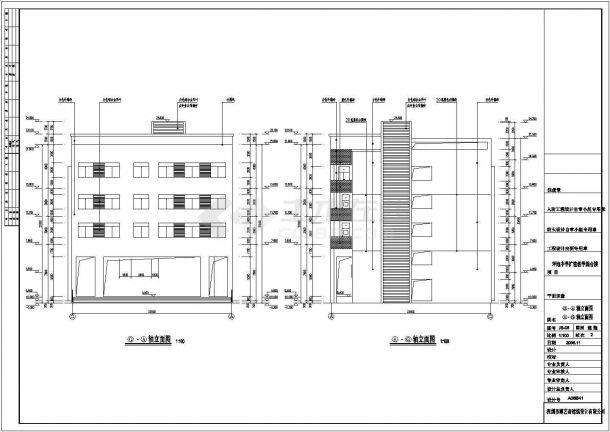 某地多层中学综合实验楼建筑设计施工图-图二