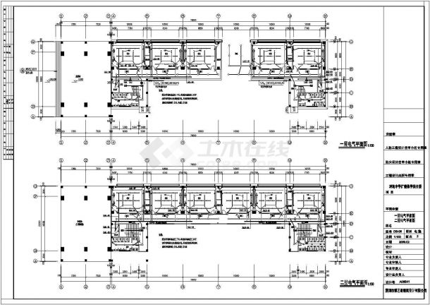 坪地中学5层综合实验楼电气设计施工图-图二