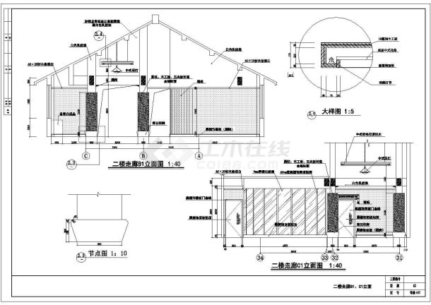 经典中式餐厅建筑设计CAD施工图纸-图一