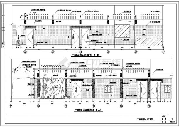 经典中式餐厅建筑设计CAD施工图纸-图二