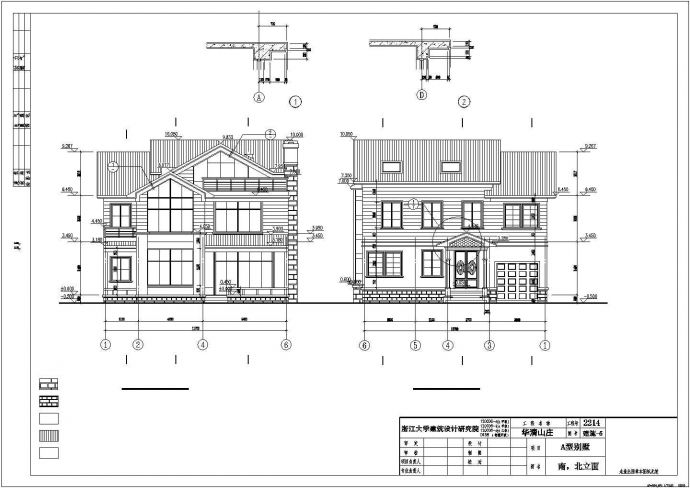 某地3层砖混结构独栋别墅建筑设计施工图_图1