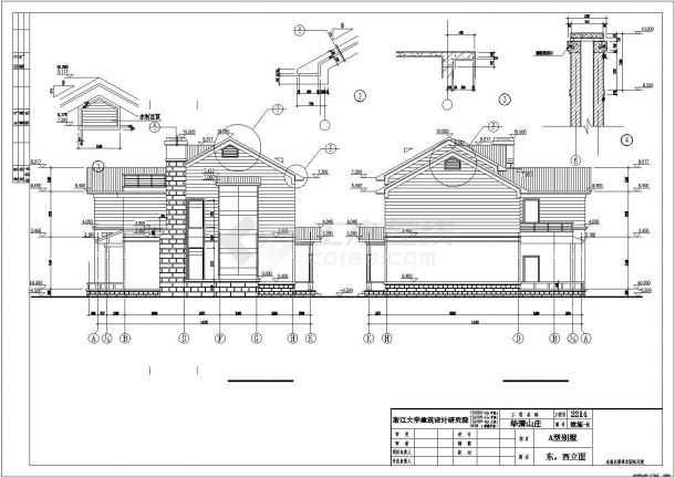 某地3层砖混结构独栋别墅建筑设计施工图-图二