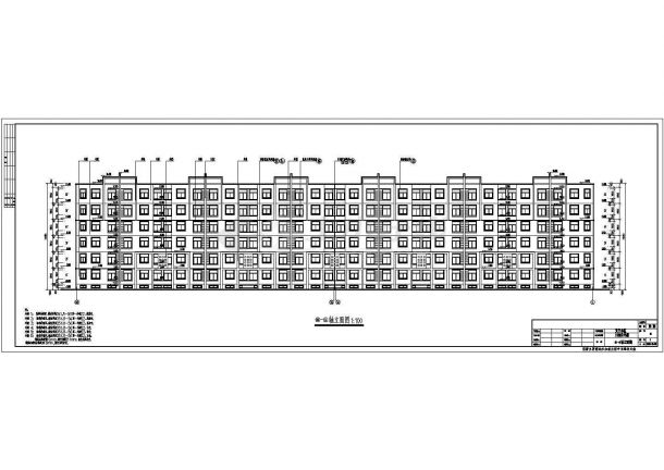 濮阳市砖混结构六层居民楼建筑施工图-图一