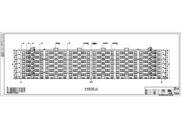 濮阳市砖混结构六层居民楼建筑施工图-图二
